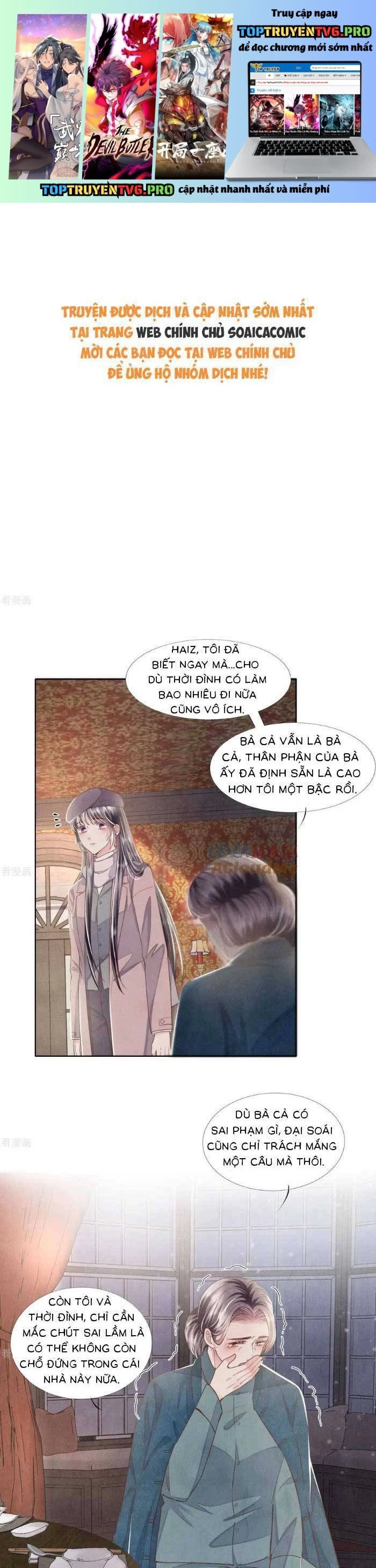 Tôi Có Ông Chồng Hay Ghen Chapter 159 - 1