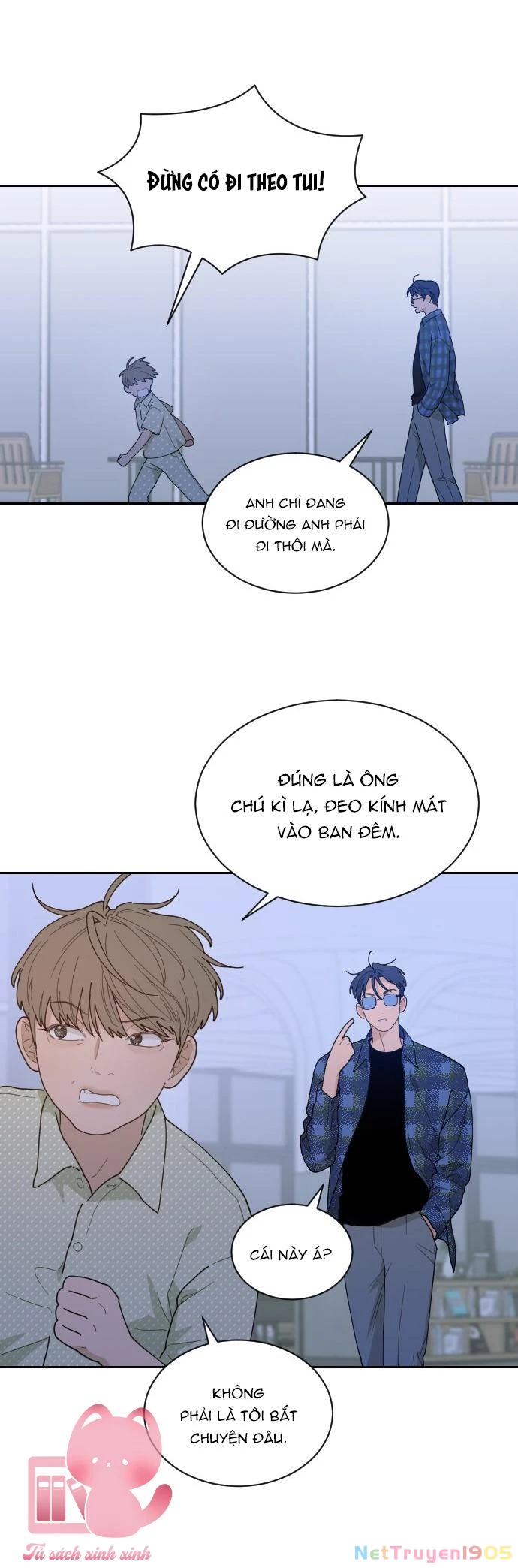 Vận May Không Ngờ Chapter 50 - 48