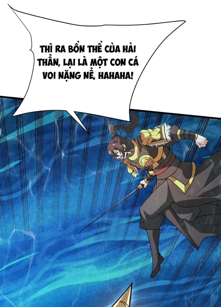 Đại Tần: Ta Con Trai Tần Thủy Hoàng Giết Địch Thăng Cấp Thành Thần Chapter 203 - 21