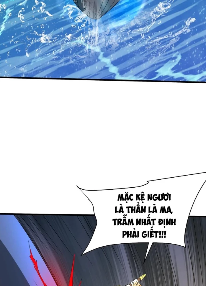 Đại Tần: Ta Con Trai Tần Thủy Hoàng Giết Địch Thăng Cấp Thành Thần Chapter 203 - 67