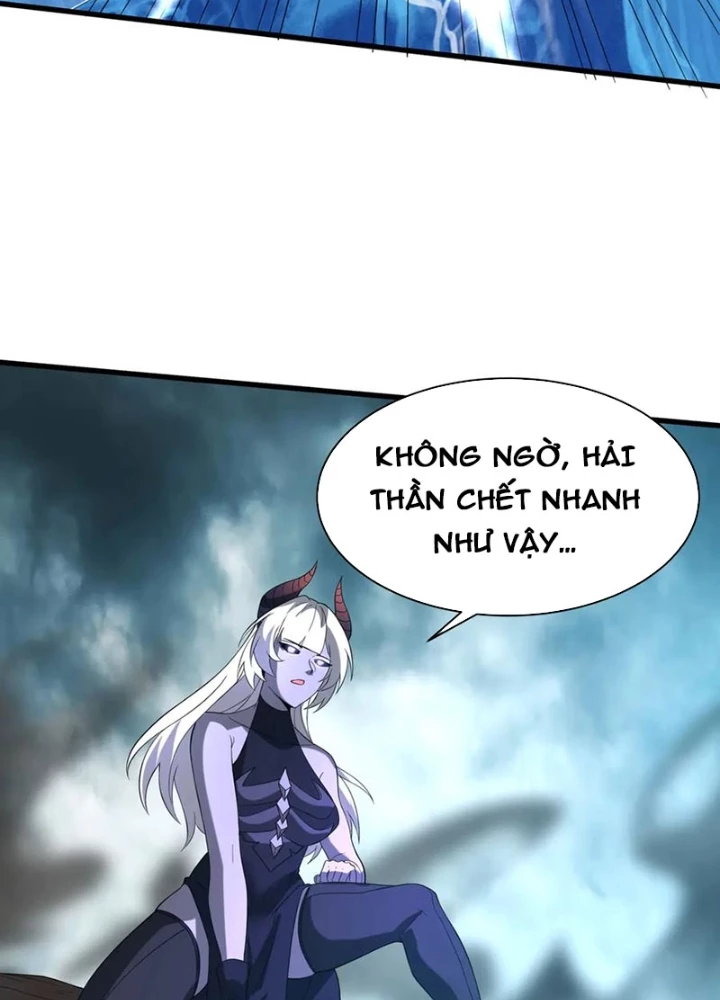Đại Tần: Ta Con Trai Tần Thủy Hoàng Giết Địch Thăng Cấp Thành Thần Chapter 203 - 77