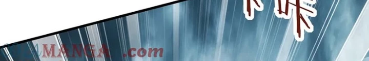 Đại Tần: Ta Con Trai Tần Thủy Hoàng Giết Địch Thăng Cấp Thành Thần Chapter 203 - 86