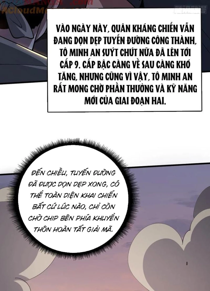 Người chơi đệ nhất Chapter 44 - 3