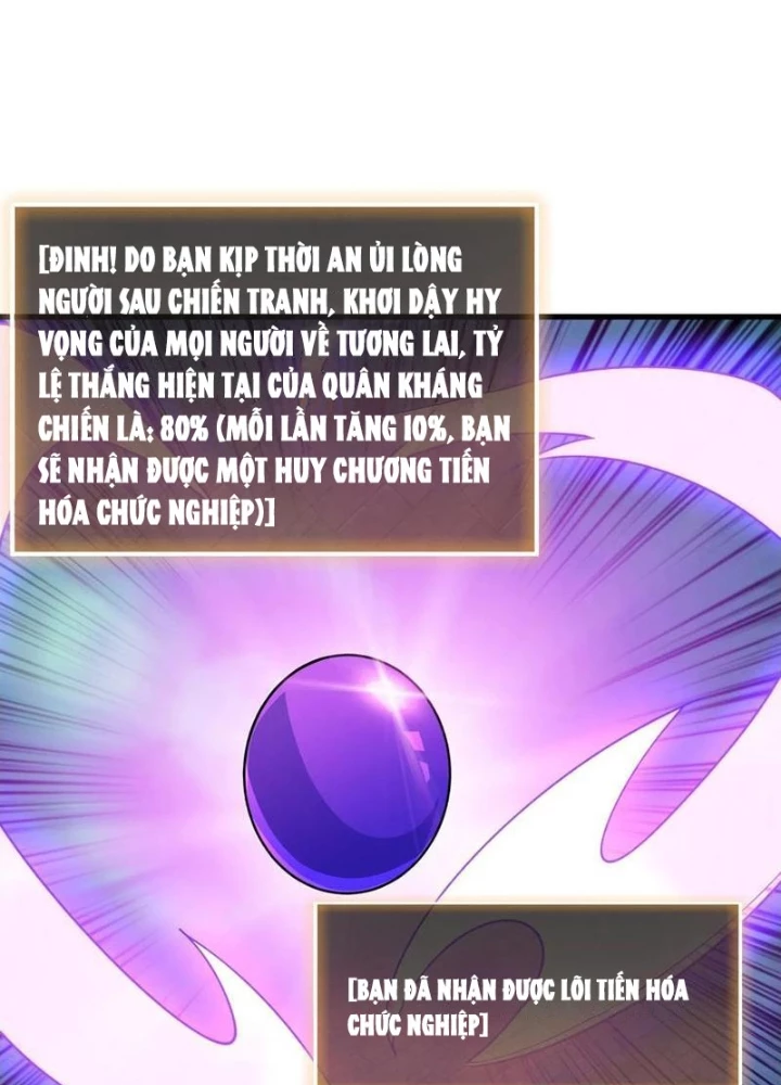 Người chơi đệ nhất Chapter 44 - 55