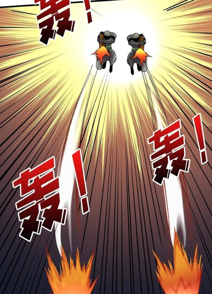Người chơi đệ nhất Chapter 45 - 27