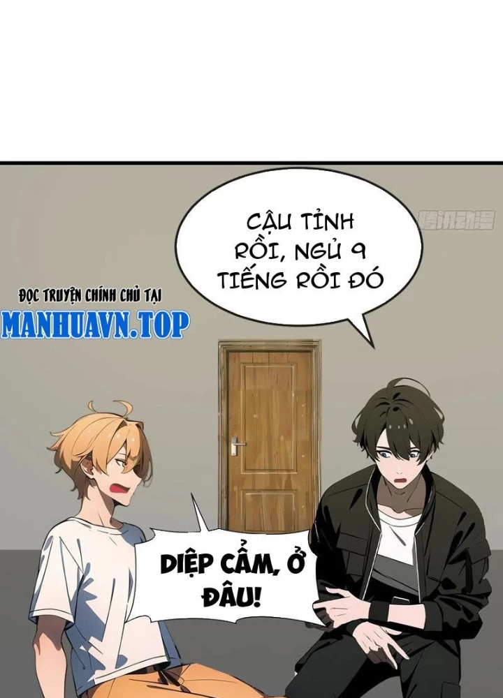 Mạt Thế Độc Hành: Khế Ước Hắc Ám Của Ta Chapter 53 - 107