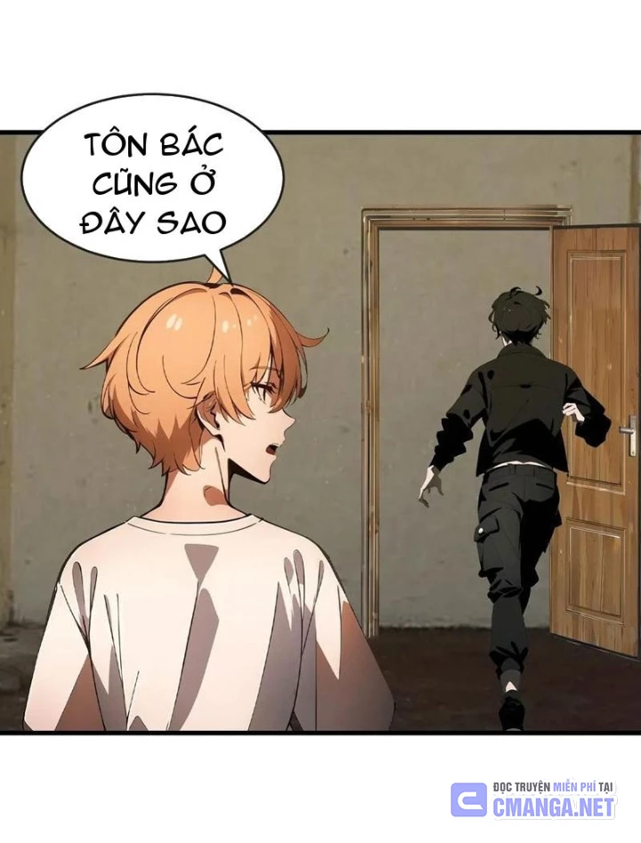 Mạt Thế Độc Hành: Khế Ước Hắc Ám Của Ta Chapter 54 - 29