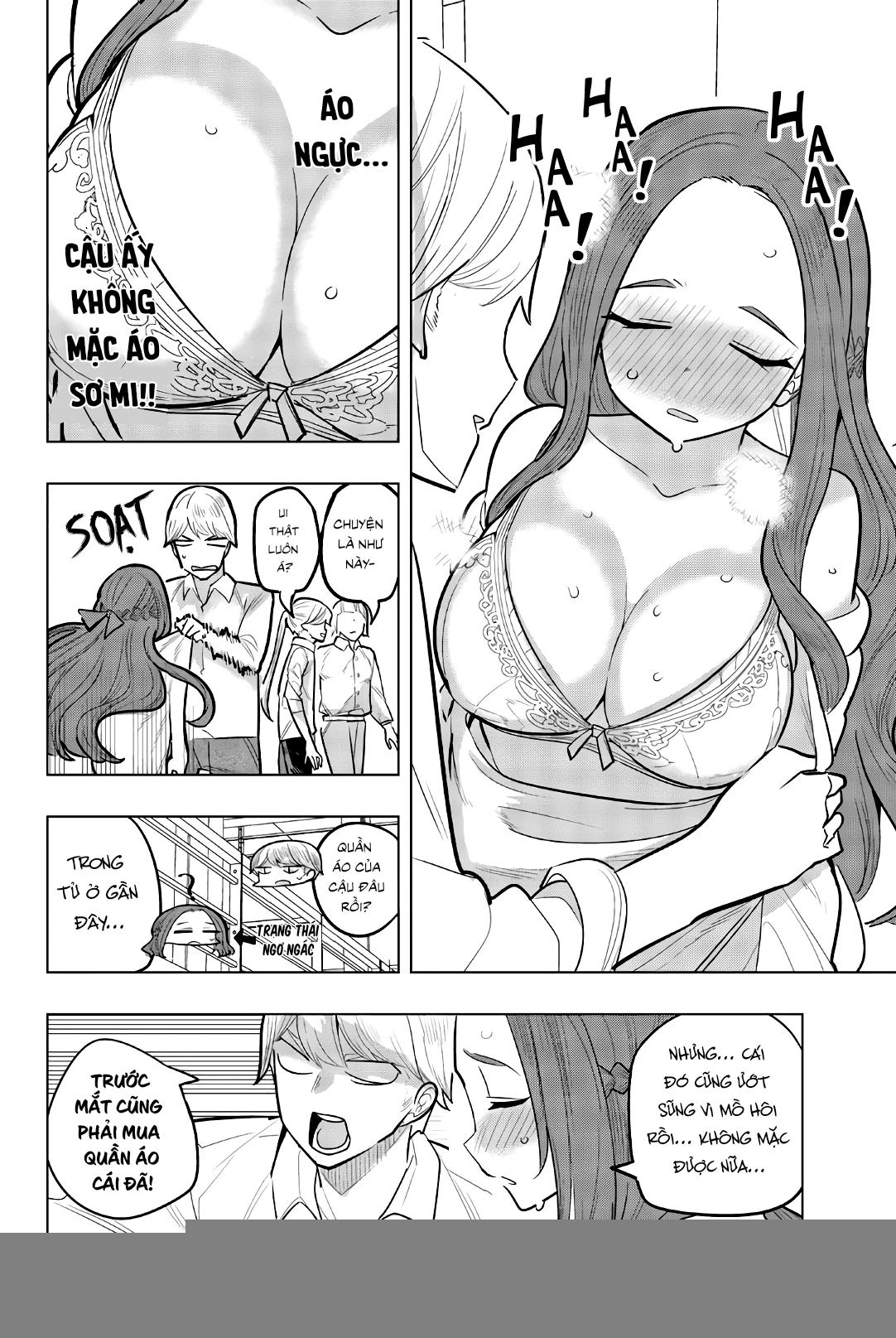 Houkago No Goumon Shoujo Chapter 112 - 4