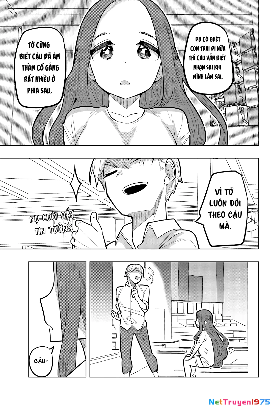 Houkago No Goumon Shoujo Chapter 112 - 7