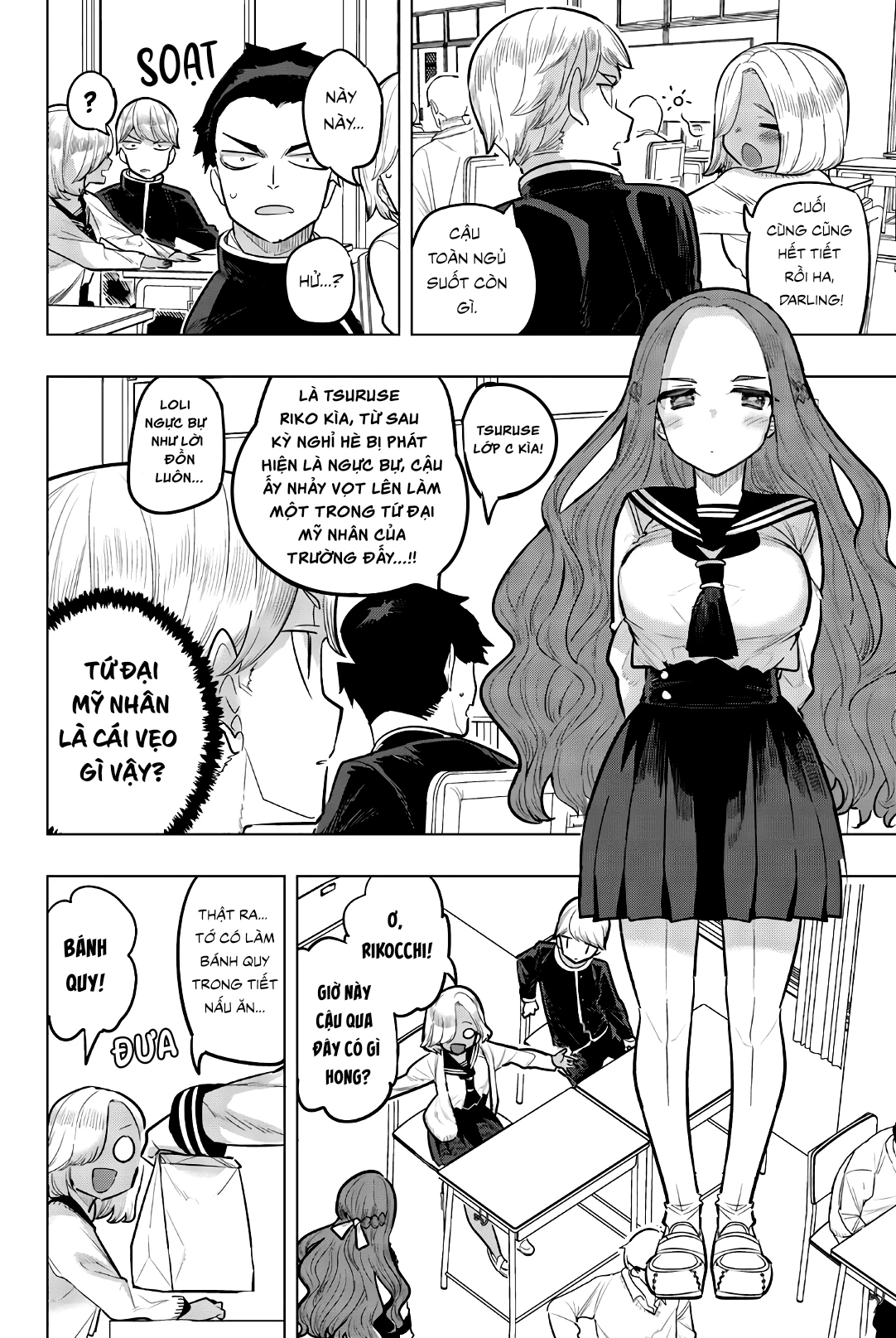 Houkago No Goumon Shoujo Chapter 113 - 2