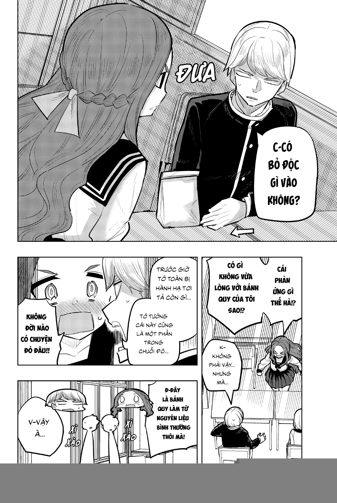 Houkago No Goumon Shoujo Chapter 113 - 4