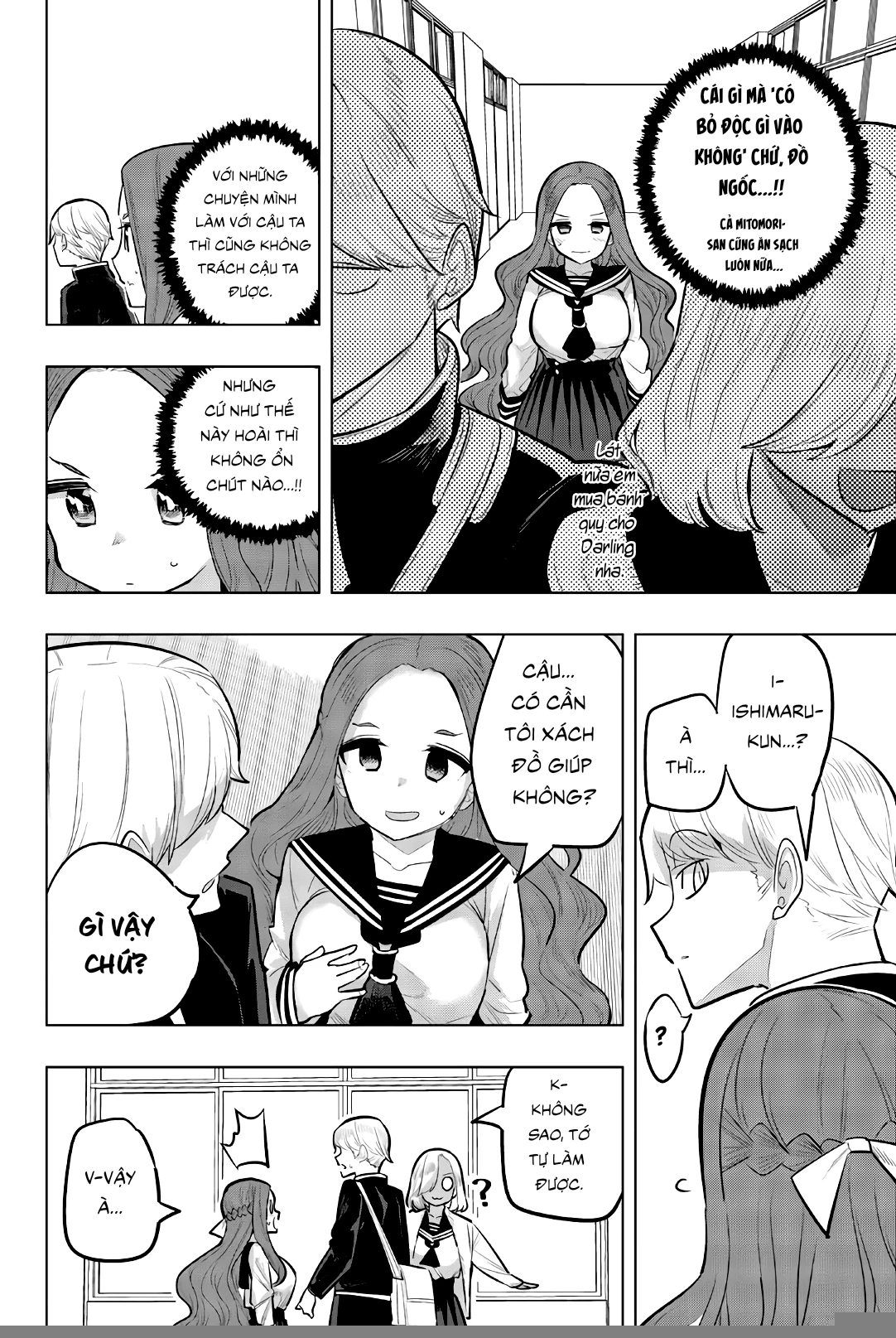 Houkago No Goumon Shoujo Chapter 113 - 6
