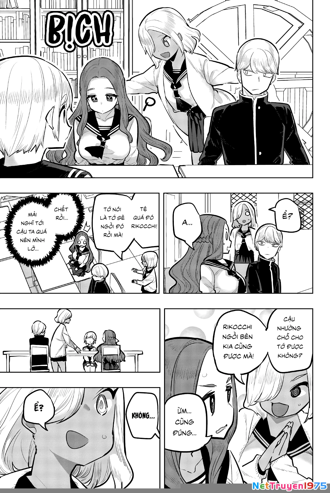 Houkago No Goumon Shoujo Chapter 113 - 9