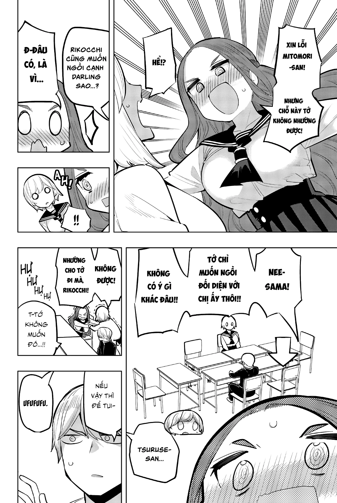 Houkago No Goumon Shoujo Chapter 113 - 10