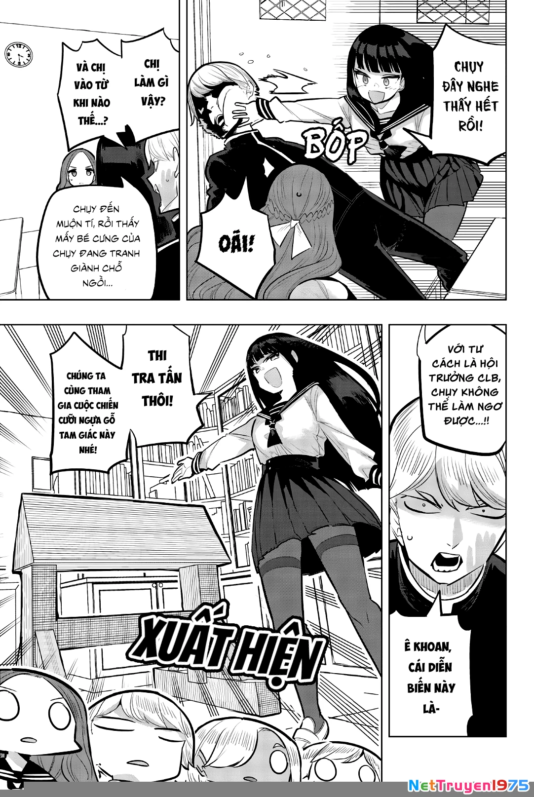 Houkago No Goumon Shoujo Chapter 113 - 11
