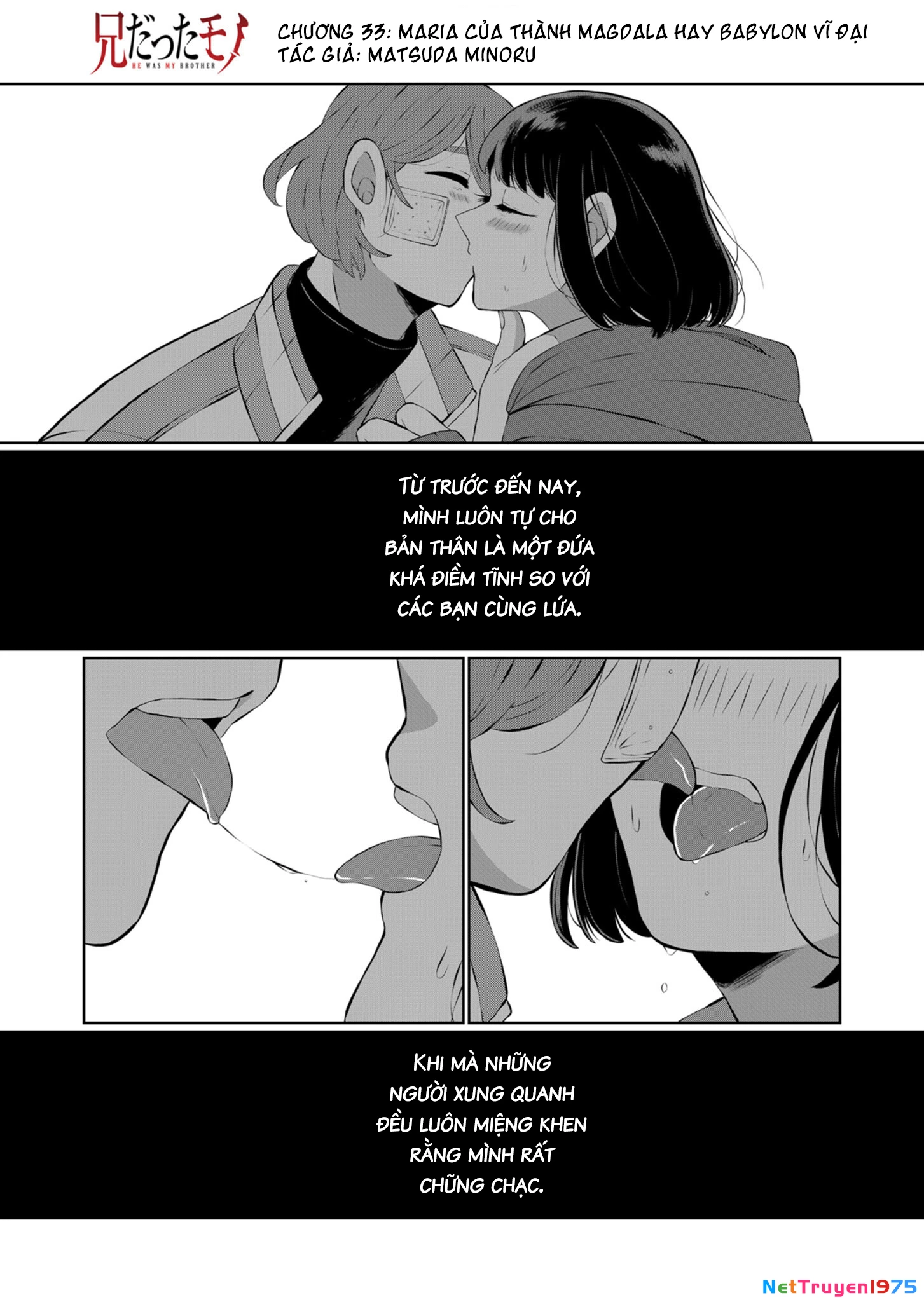 Thứ Đã Từng Là Anh Trai Tôi Chapter 33 - 3