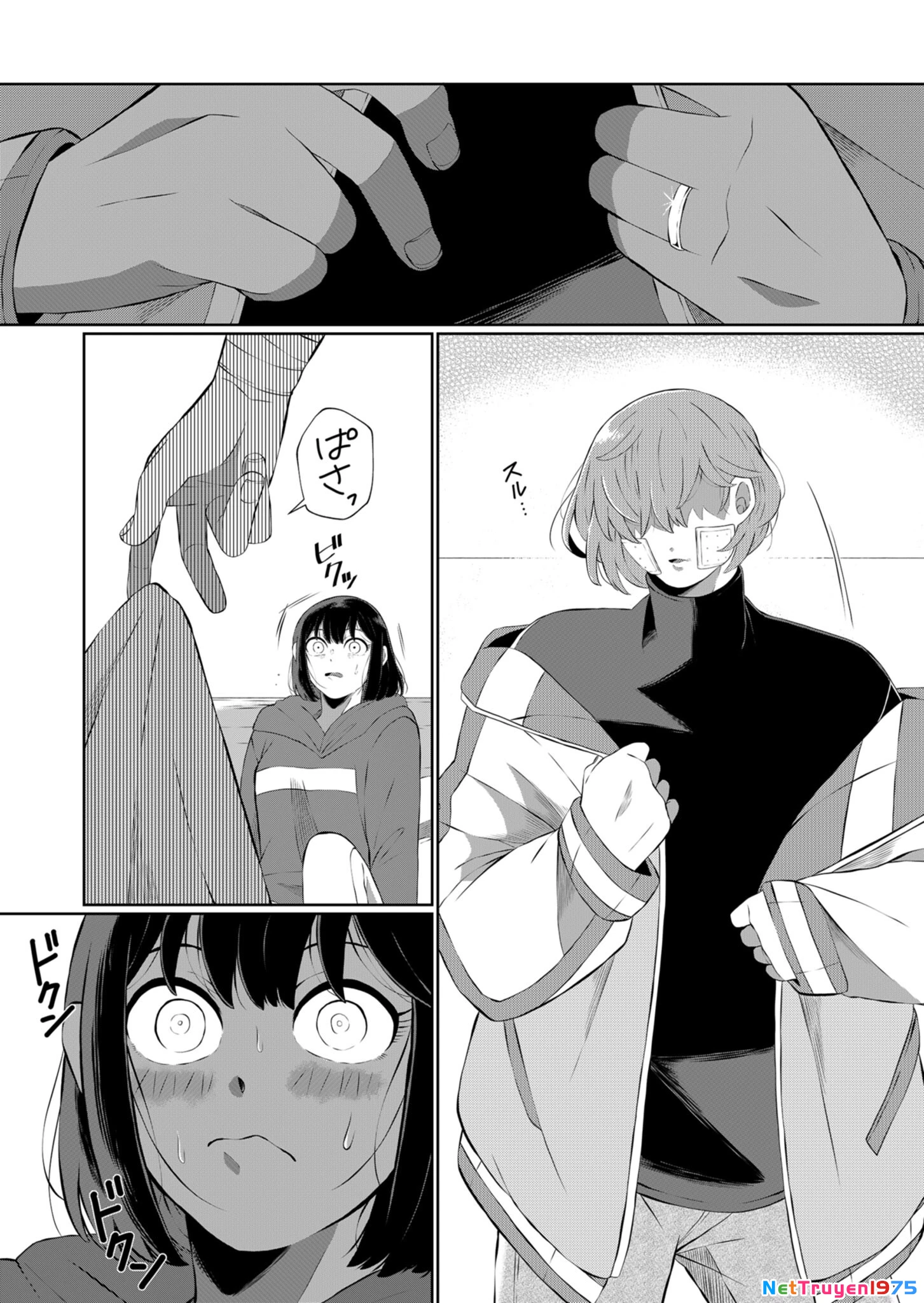 Thứ Đã Từng Là Anh Trai Tôi Chapter 33 - 5