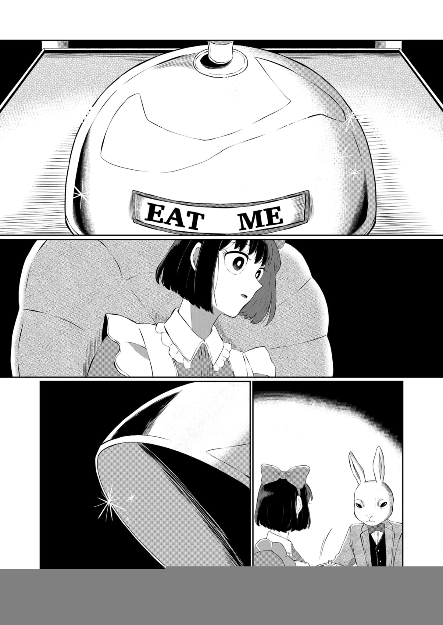 Thứ Đã Từng Là Anh Trai Tôi Chapter 33 - 11