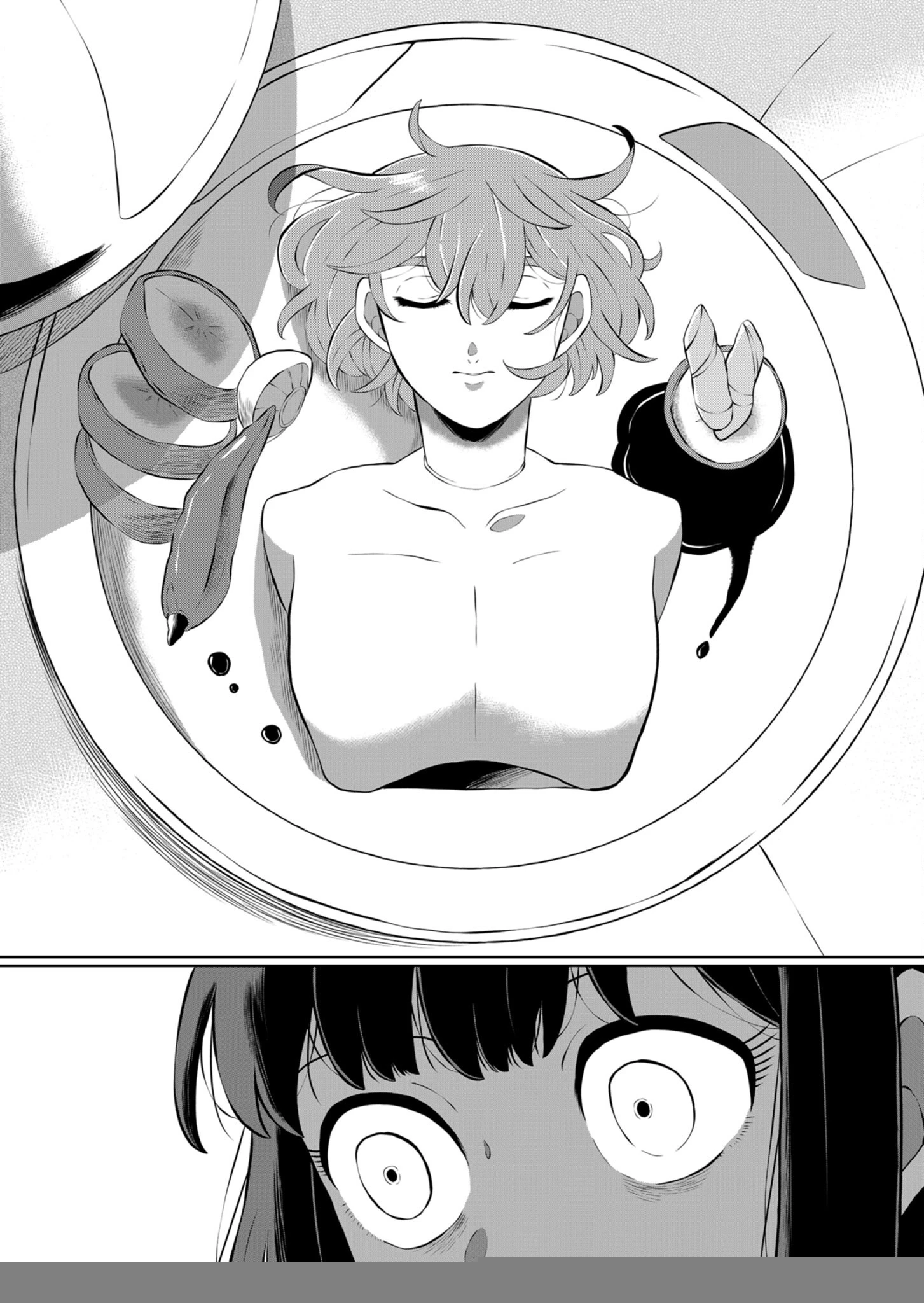 Thứ Đã Từng Là Anh Trai Tôi Chapter 33 - 12