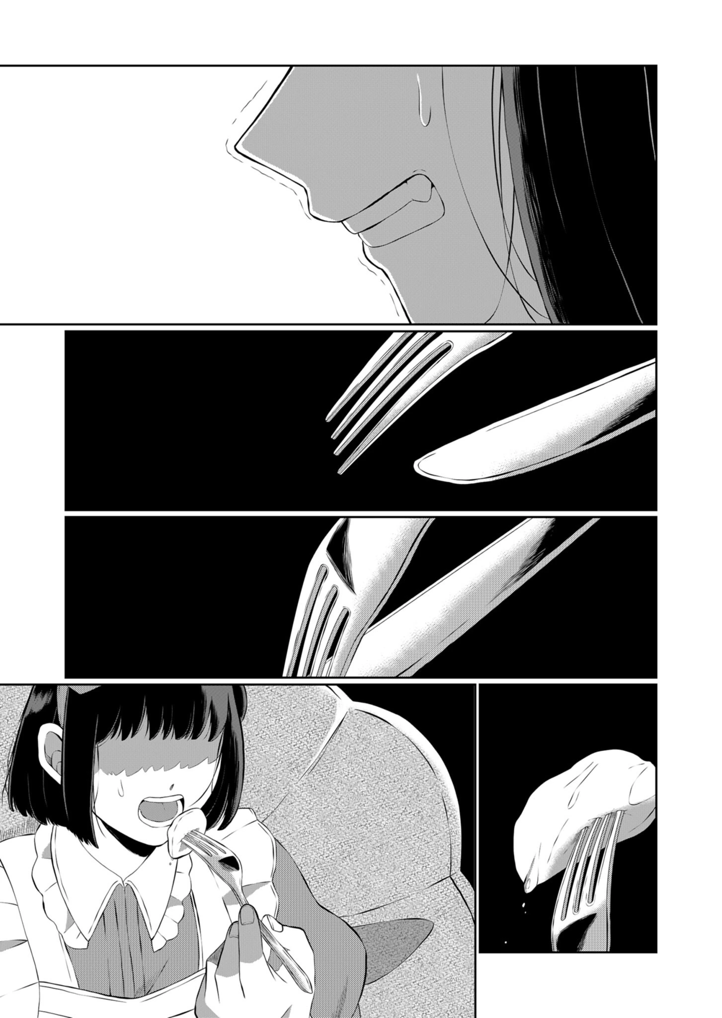 Thứ Đã Từng Là Anh Trai Tôi Chapter 33 - 14