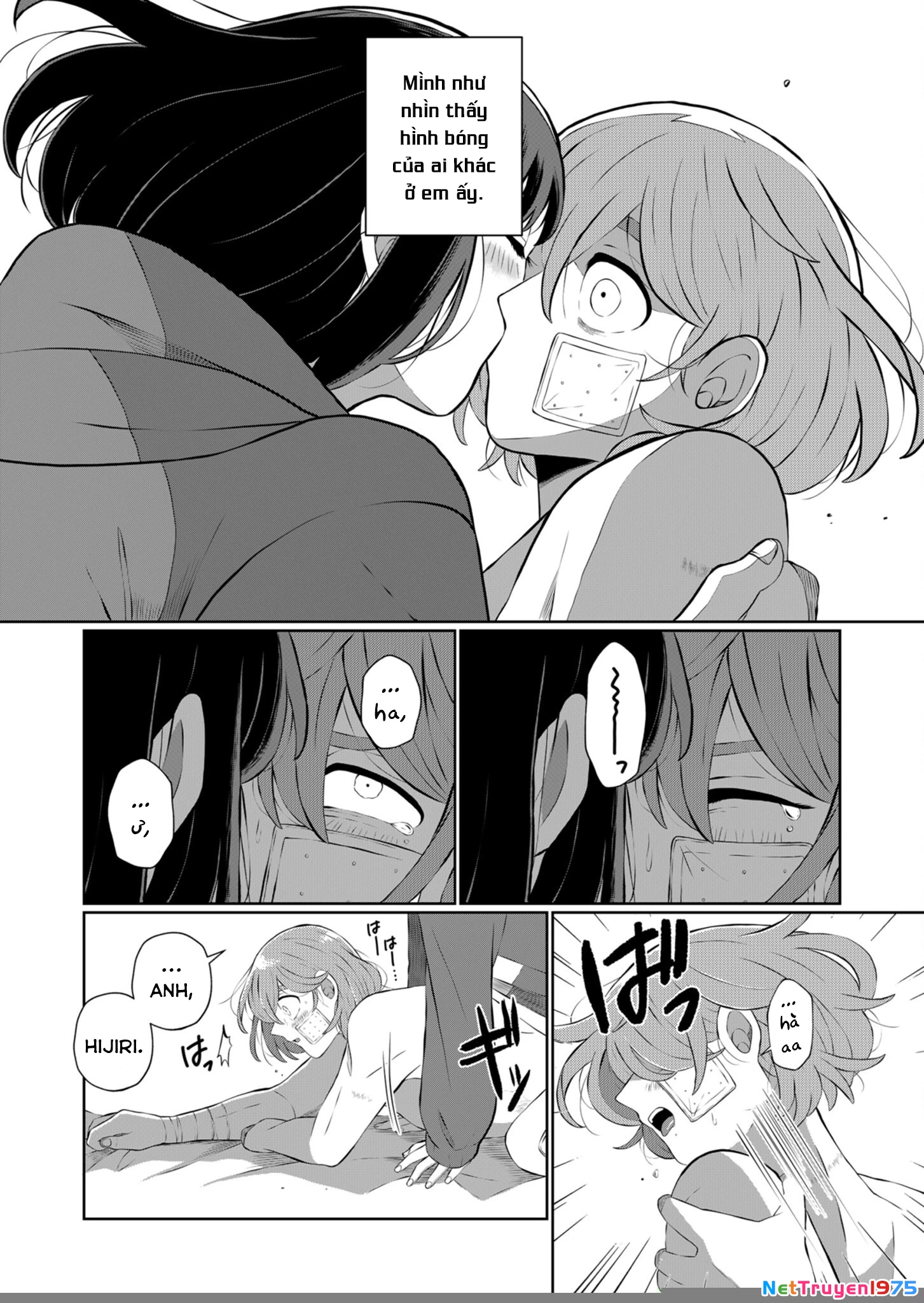 Thứ Đã Từng Là Anh Trai Tôi Chapter 33 - 17