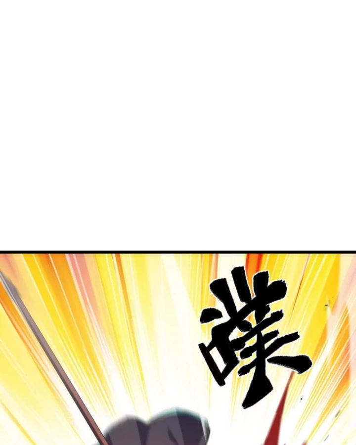 Mạt Thế Cẩu Sinh: Gián Giúp Ta Chồng Buff Chapter 38 - 42