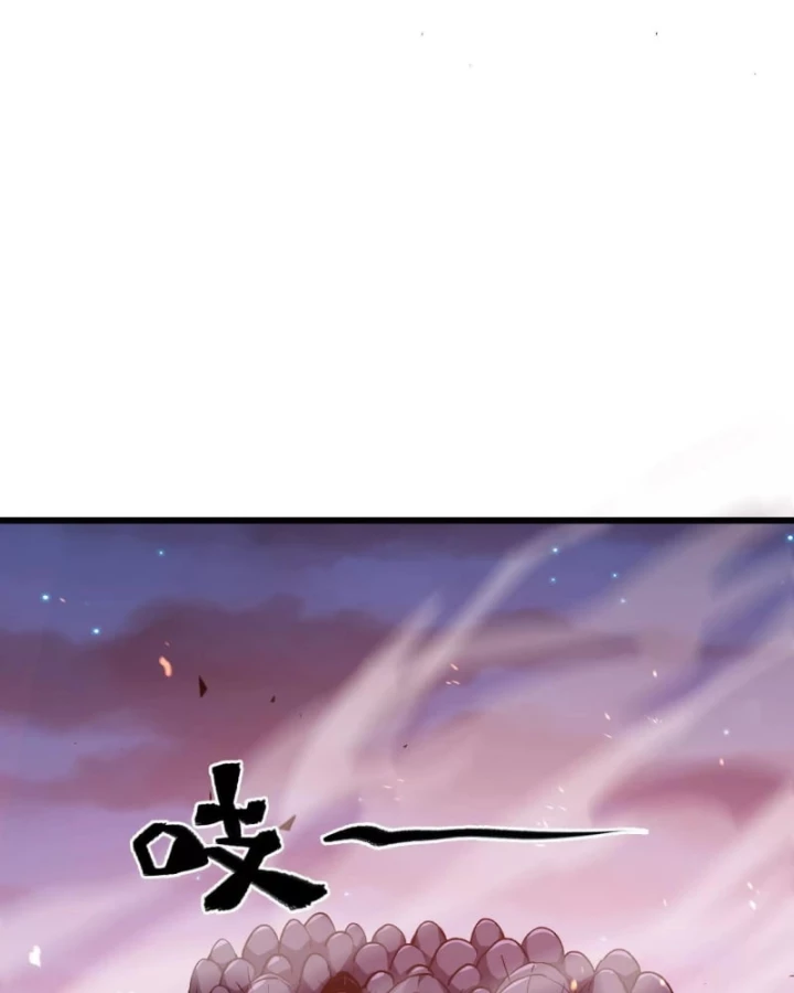 Mạt Thế Cẩu Sinh: Gián Giúp Ta Chồng Buff Chapter 38 - 70