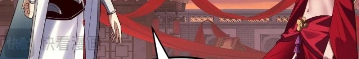 [FIX Thứ tự] Ta Trời Sinh Đã Là Nhân Vật Phản Diện Chapter 249 - 98