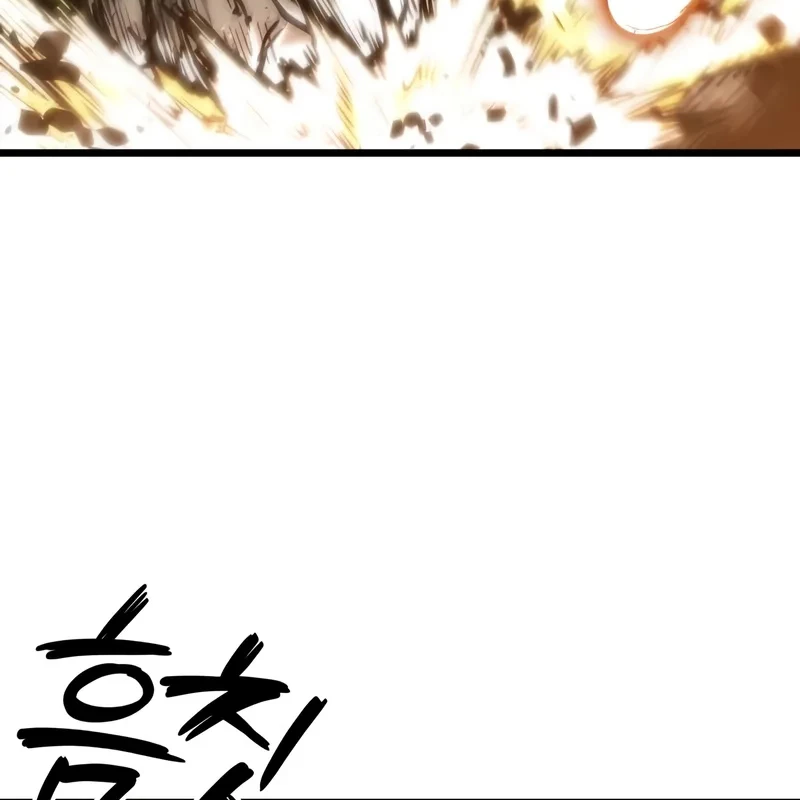 Thế Giới Sau Tận Thế Chapter 180 - 126