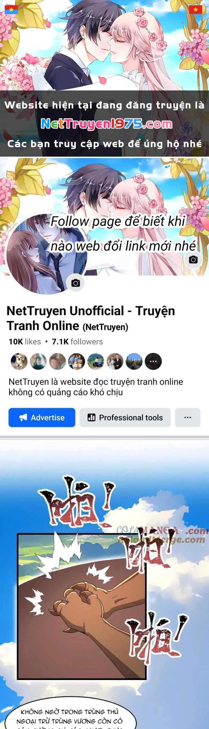 Bản Sao Của Tôi Là Trùng Vương Không Gian Chapter 44 - 1