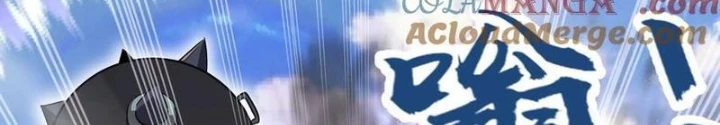 Bản Sao Của Tôi Là Trùng Vương Không Gian Chapter 44 - 66