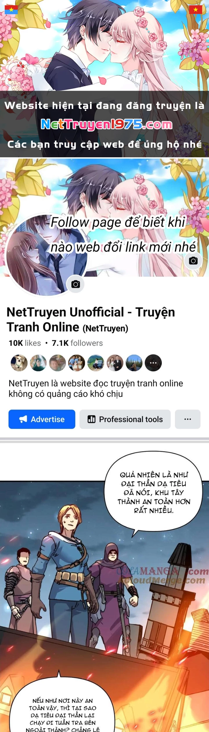 Bắt đầu chuyển chức tài thần, ta chuyển hóa triệu vạn thần sủng Chapter 22 - 1