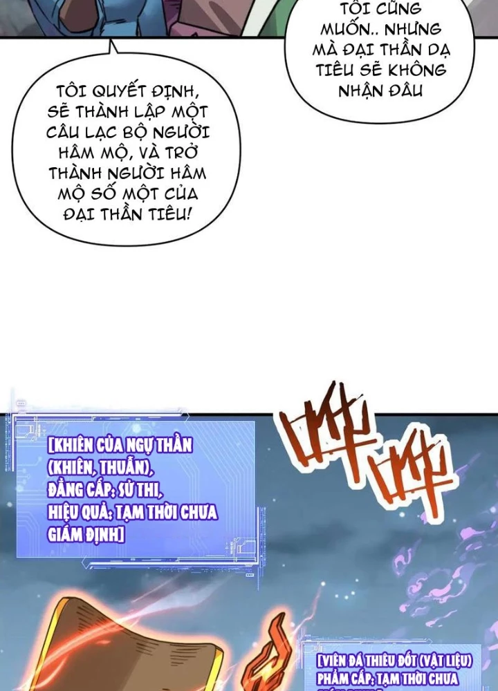 Bắt đầu chuyển chức tài thần, ta chuyển hóa triệu vạn thần sủng Chapter 22 - 95