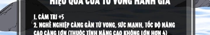 Đồng hành cùng tử vong: Bắt đầu với ngư nhân địa hạ thành Chapter 126 - 22