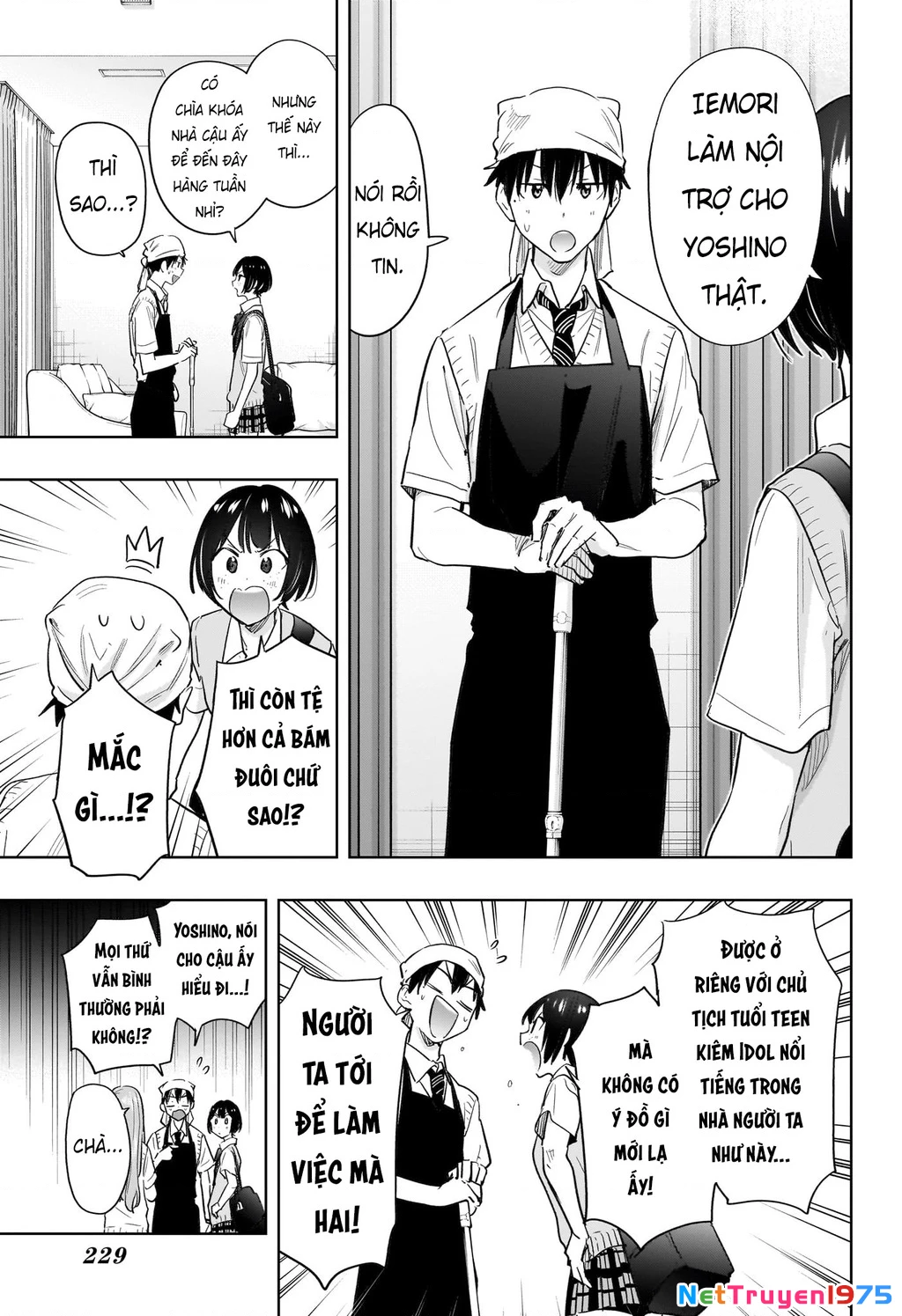 Himaten Chapter 41 - 4