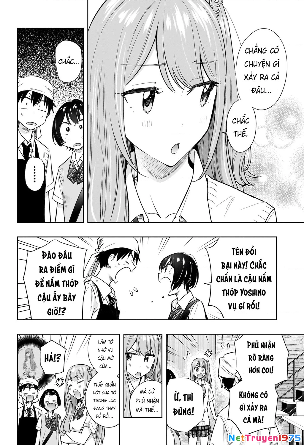 Himaten Chapter 41 - 5