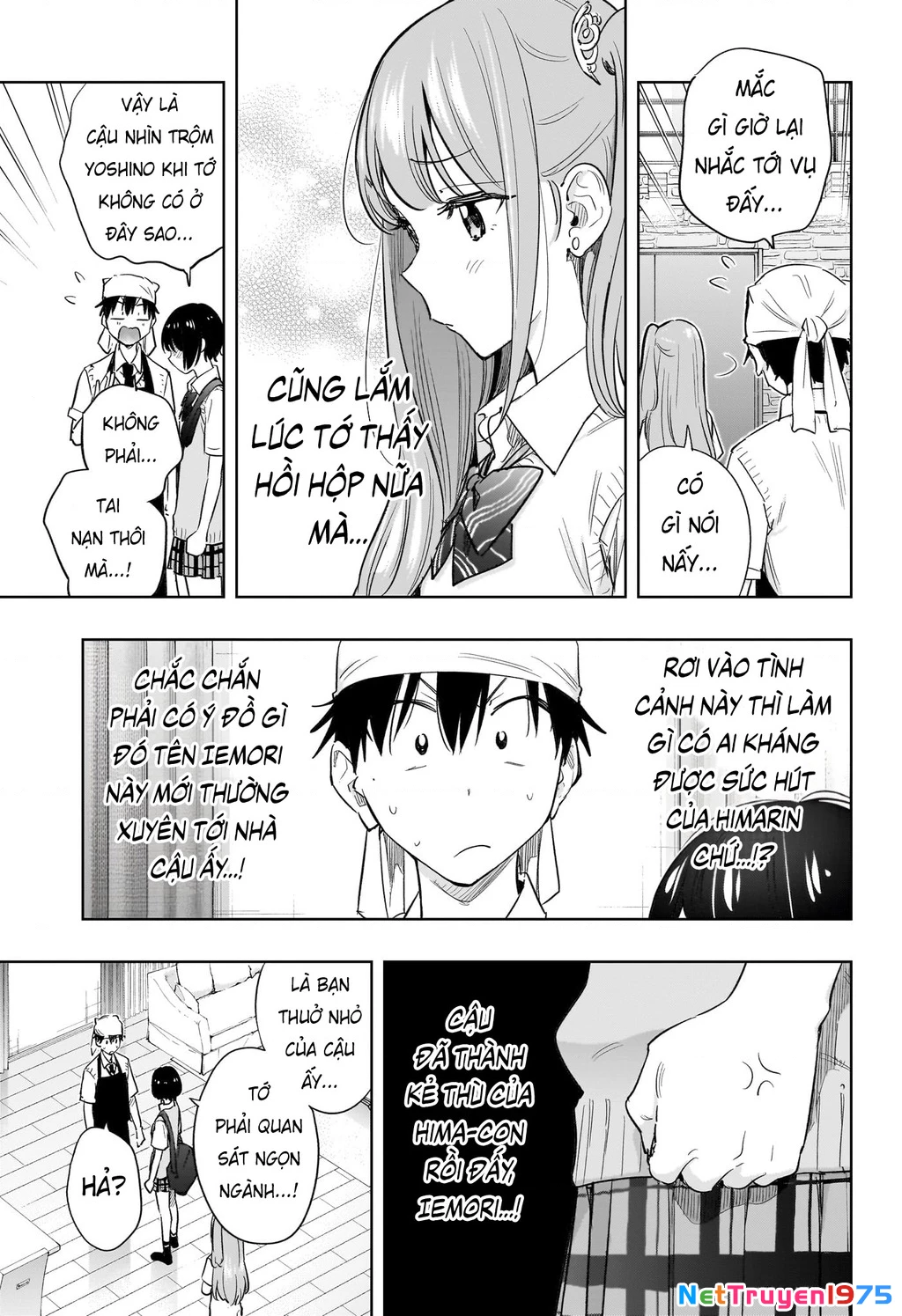 Himaten Chapter 41 - 6