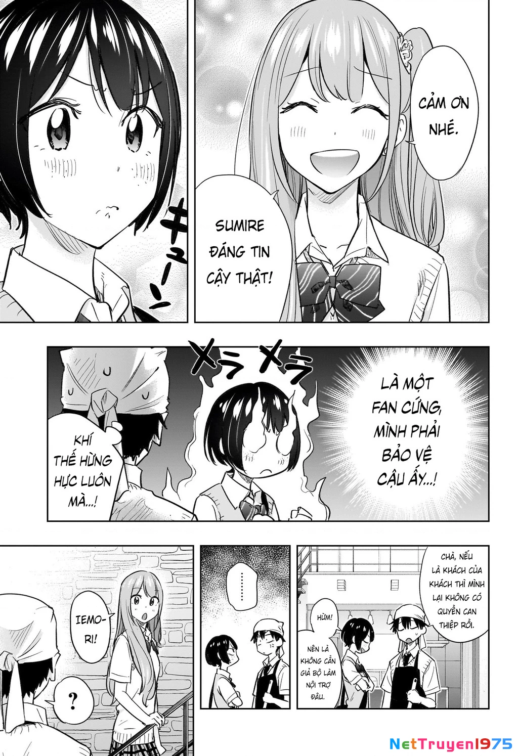 Himaten Chapter 41 - 8