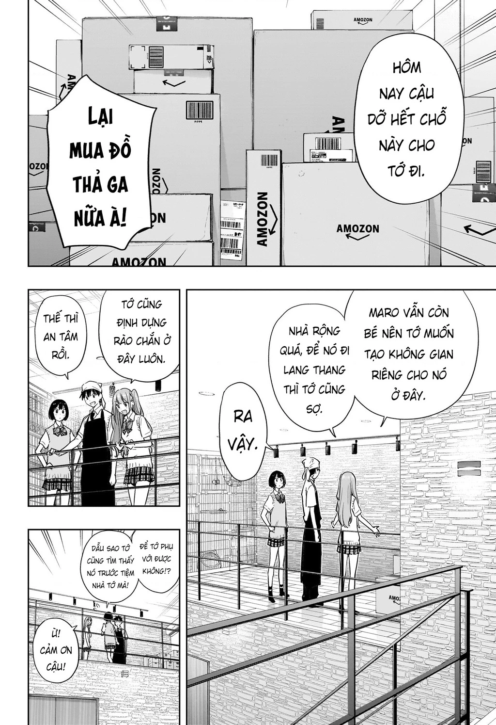 Himaten Chapter 41 - 9