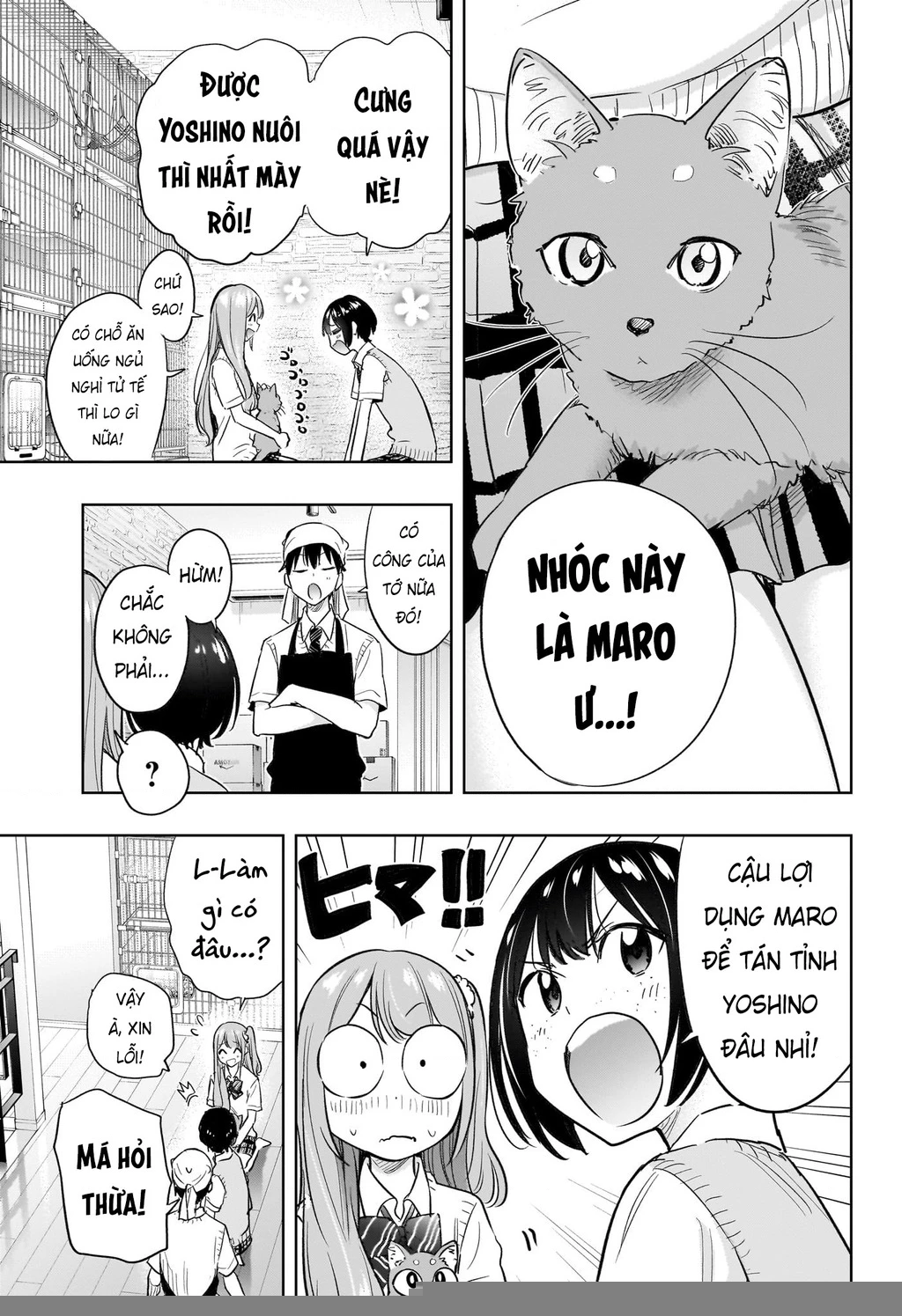 Himaten Chapter 41 - 10