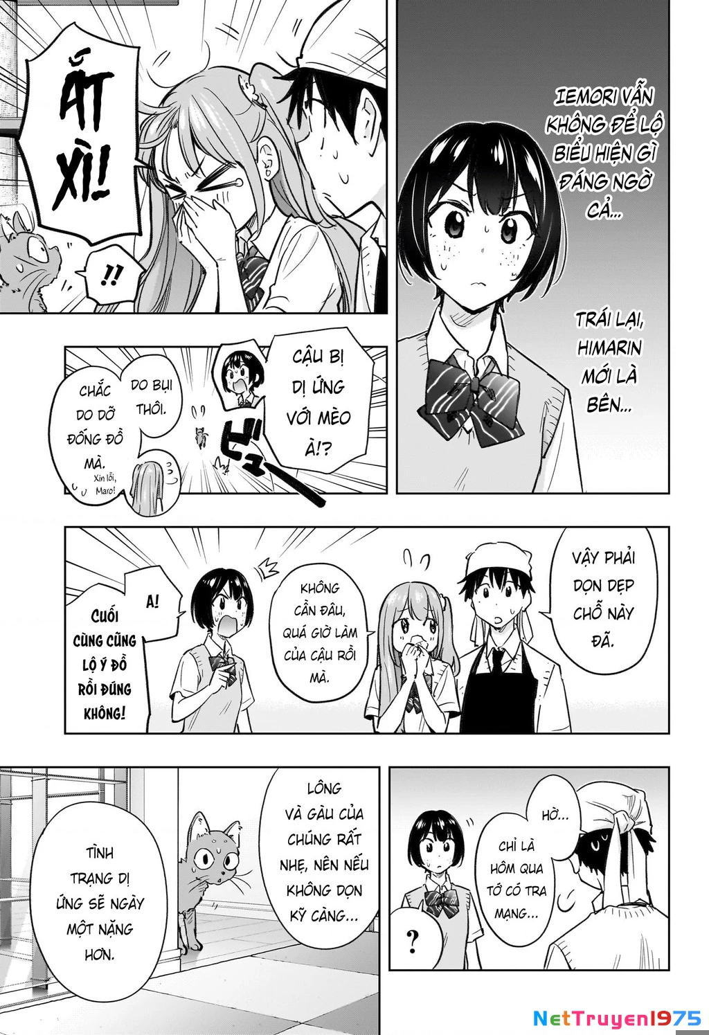 Himaten Chapter 41 - 14