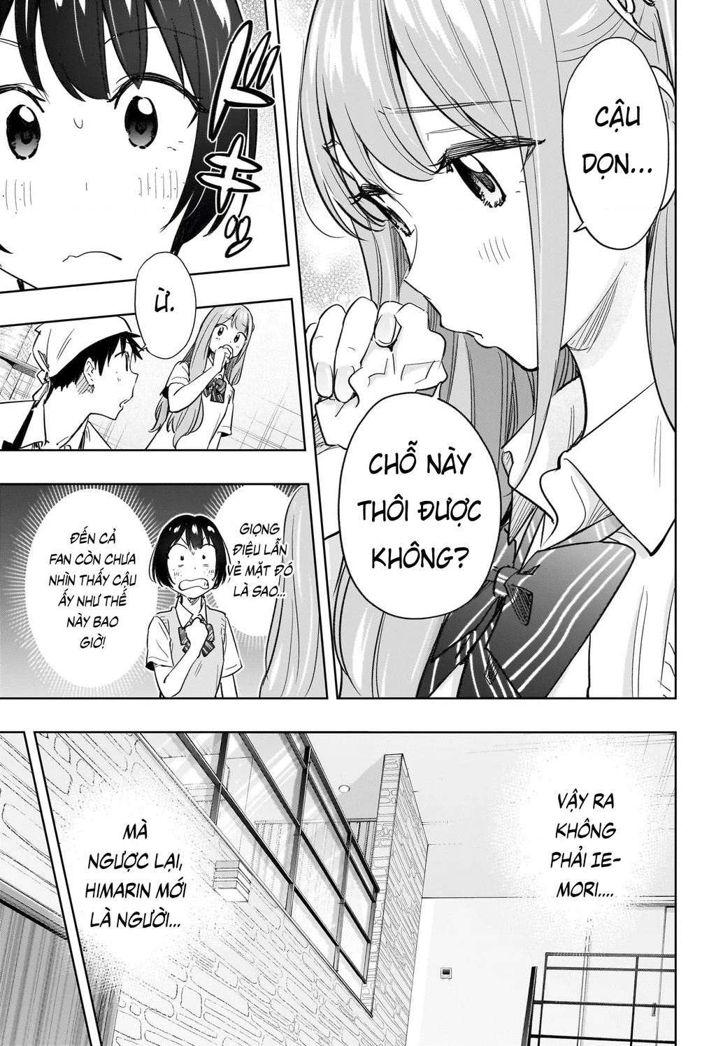 Himaten Chapter 41 - 16