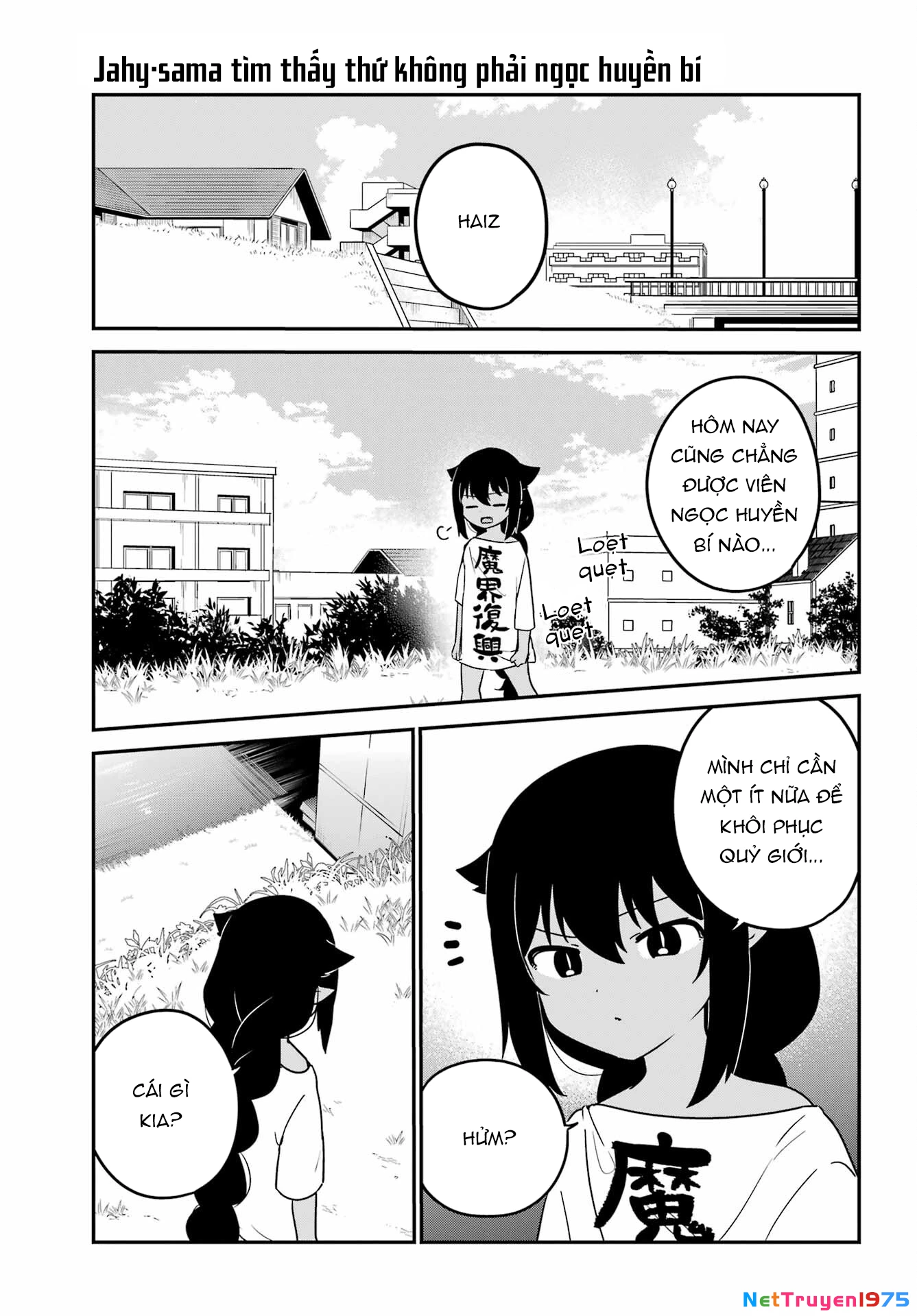 Jahy-sama wa Kujikenai! Chapter 86 - 2