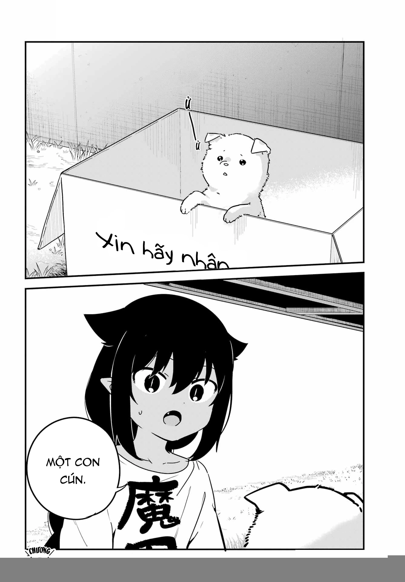 Jahy-sama wa Kujikenai! Chapter 86 - 3