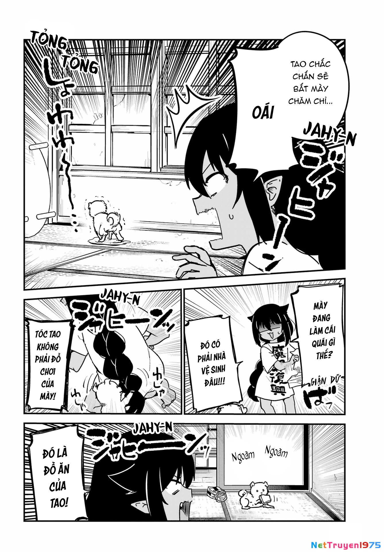 Jahy-sama wa Kujikenai! Chapter 86 - 7