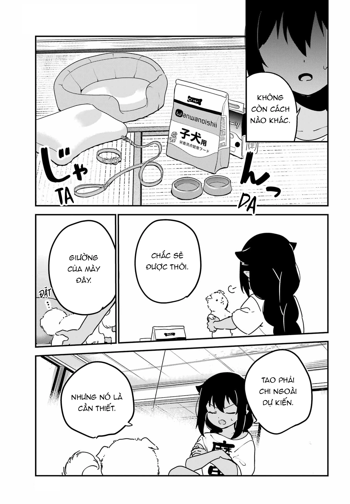 Jahy-sama wa Kujikenai! Chapter 86 - 8