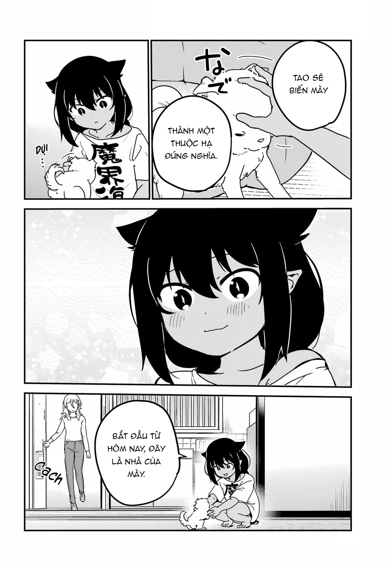 Jahy-sama wa Kujikenai! Chapter 86 - 9