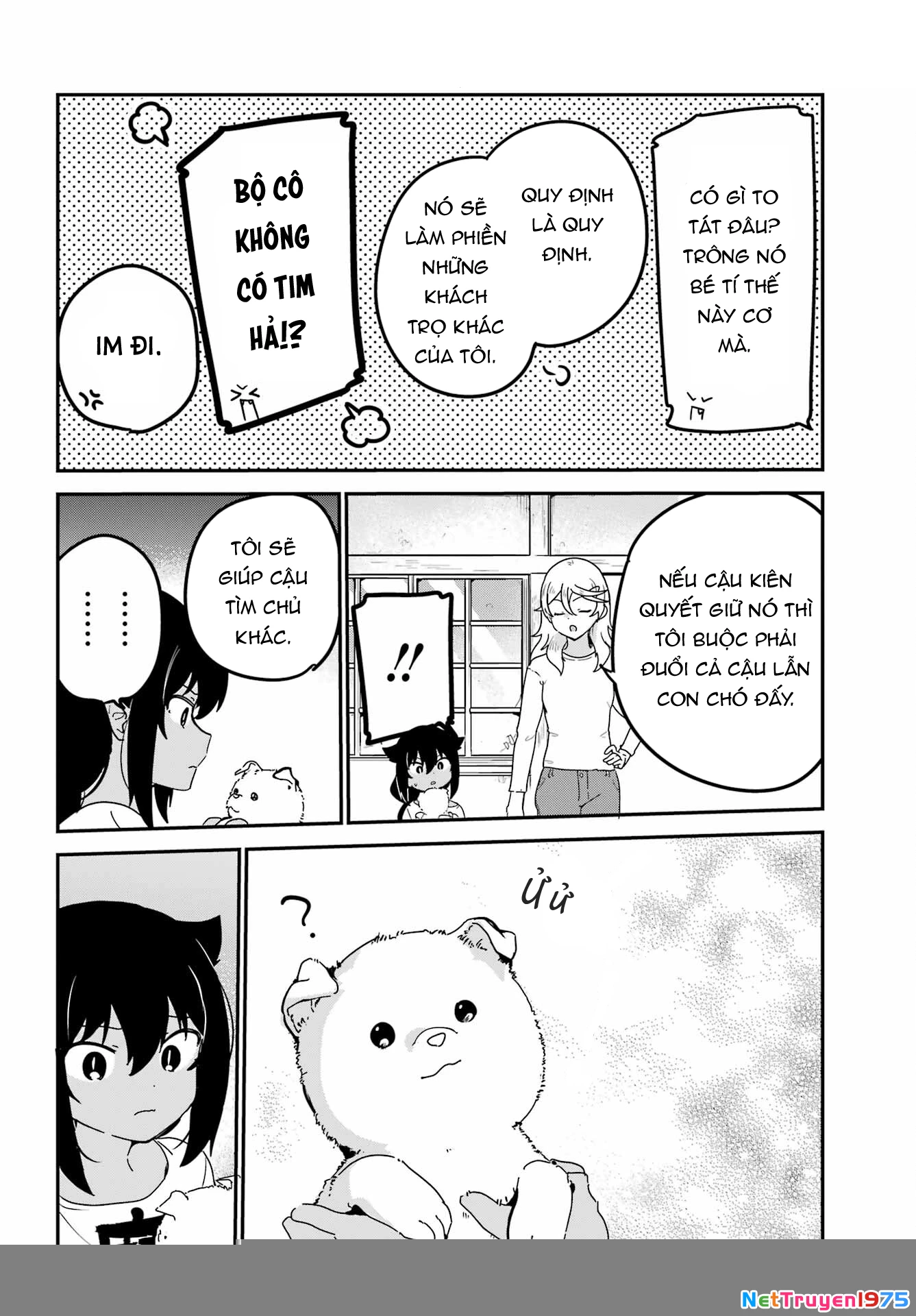Jahy-sama wa Kujikenai! Chapter 86 - 11