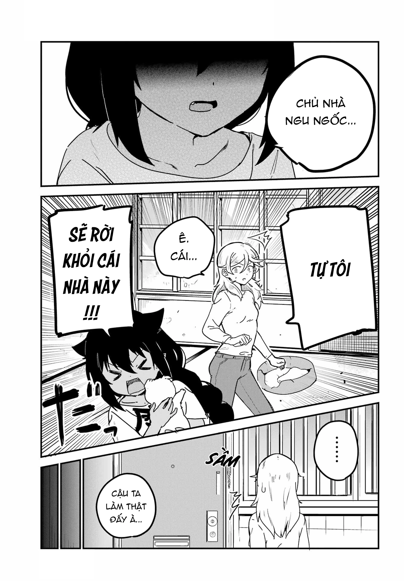 Jahy-sama wa Kujikenai! Chapter 86 - 12
