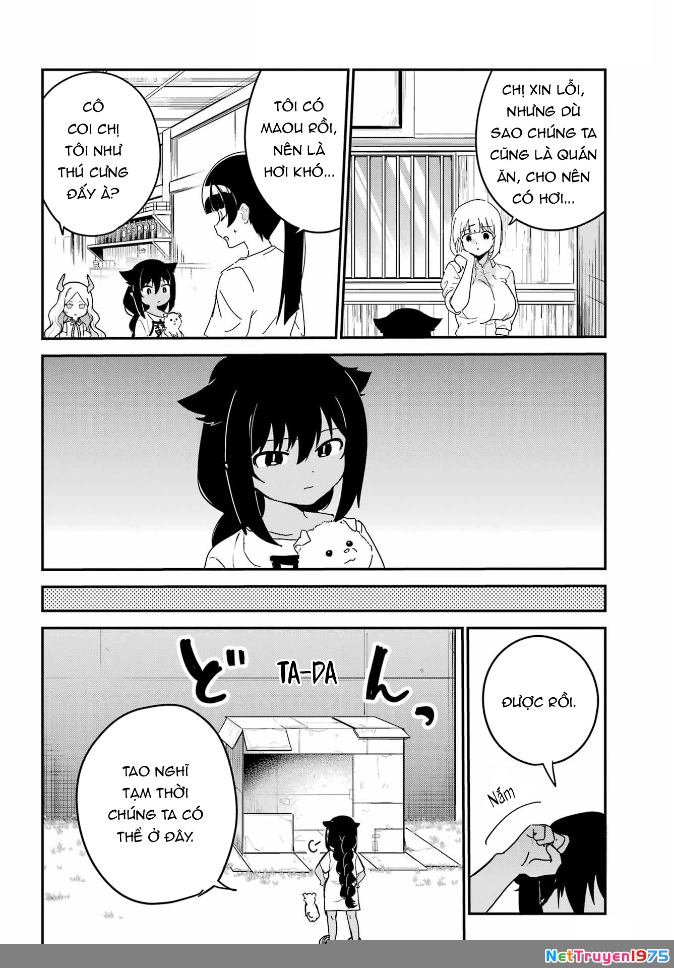Jahy-sama wa Kujikenai! Chapter 86 - 13